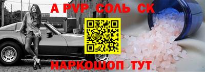 наркотики Бузулук