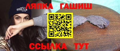 наркотики Бузулук