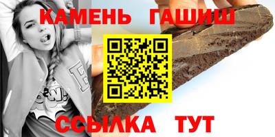 прущий лед Будённовск