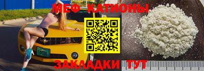 наркотики Бузулук