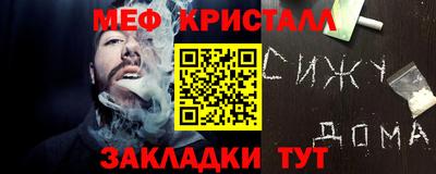 наркотики Бузулук