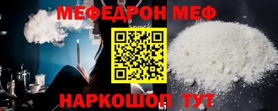 таблы Бугуруслан