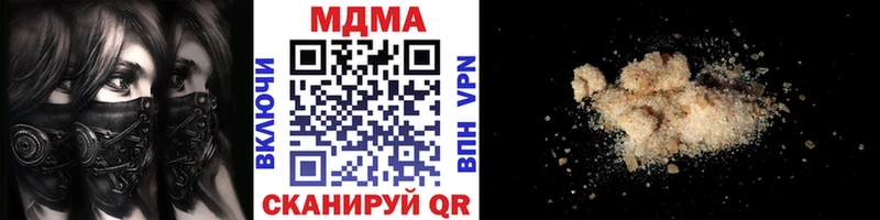 MDMA crystal  kraken ссылки  Зима 