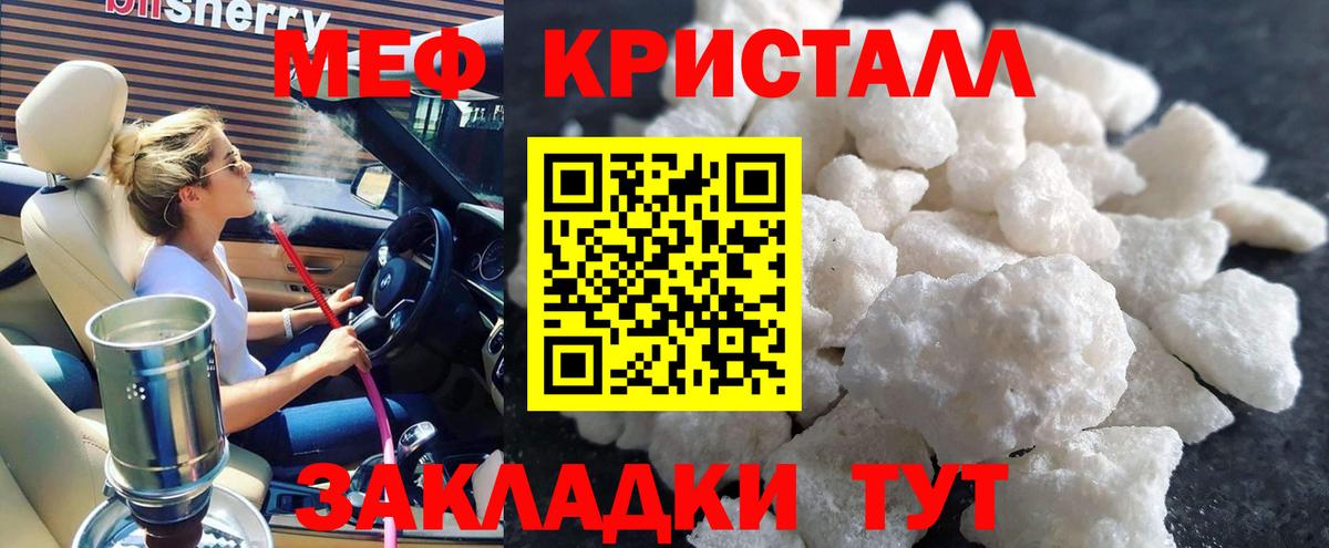 A PVP Зима