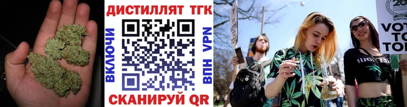 ТГК вейп Зима